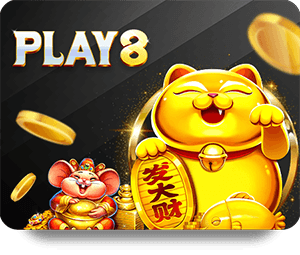 Sagame ตัวแทน มอบประสบการณ์เกมพนันที่เหนือกว่าใคร